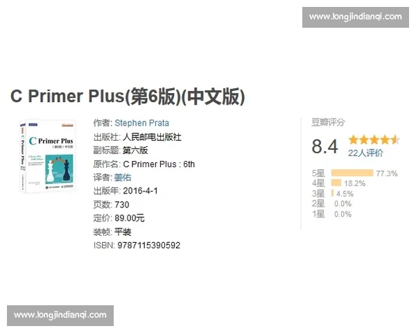 围绕摔跤争议背后的规则漏洞与裁判公正性深度调查与反思路径探索 围绕摔跤争议背后的规则漏洞与裁判公正性深度调查与反思路径探索