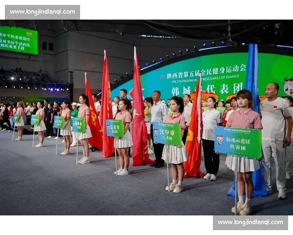 全民健身热潮下城市体育赛事创新策划与品牌传播发展路径探索研究 全民健身热潮下城市体育赛事创新策划与品牌传播发展路径探索研究