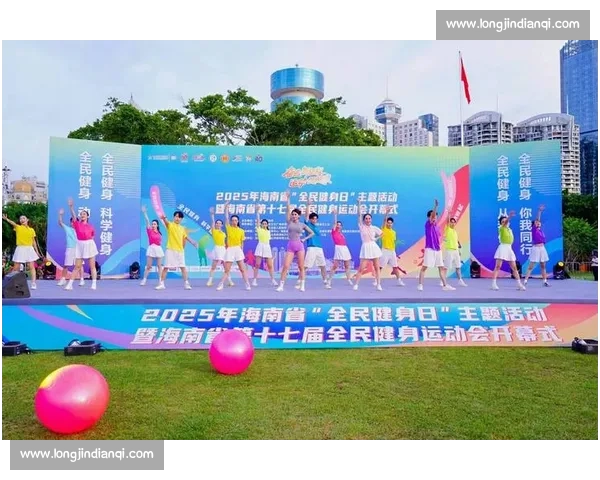 体育精神引领全民健身塑造和谐社会文化新风尚 体育精神引领全民健身塑造和谐社会文化新风尚