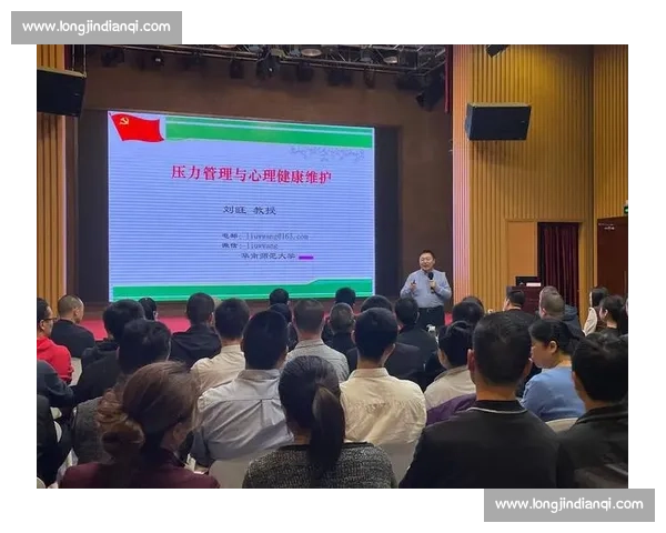 体育心理干预在运动员表现提升与压力管理中的应用研究 体育心理干预在运动员表现提升与压力管理中的应用研究