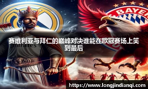 星空·综合体育官方网站