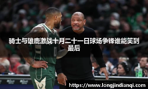 星空·综合体育官方网站