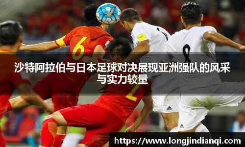 星空·综合体育中国官网