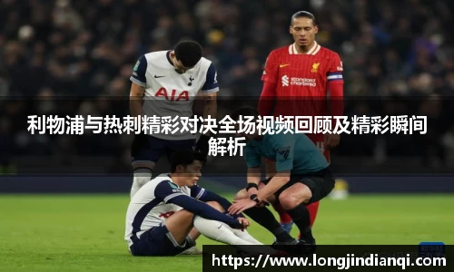 星空·综合体育中国官网