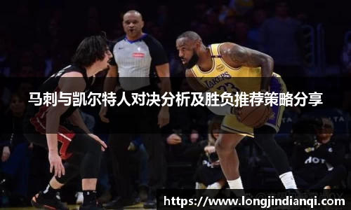 星空·综合体育官网