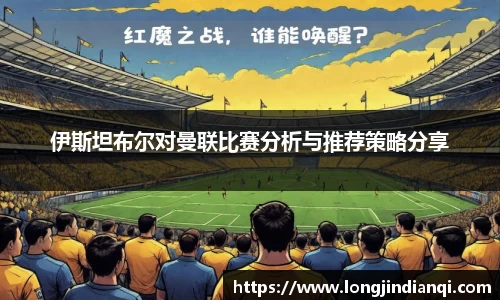 星空·综合体育官方网站