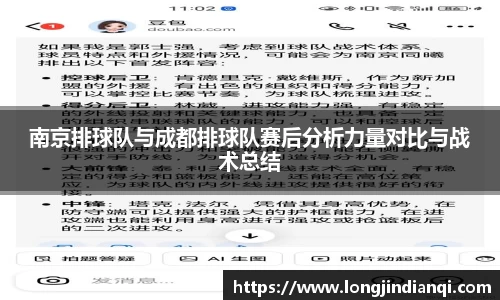 星空·综合体育中国官网