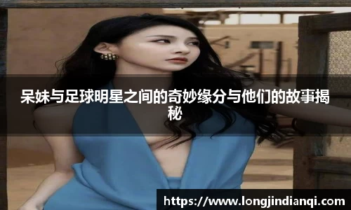 星空·综合体育官方网站