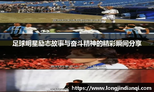 星空·综合体育中国官网