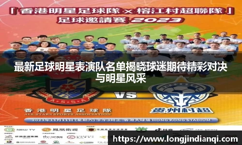 星空·综合体育官网