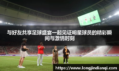 星空·综合体育官方网站