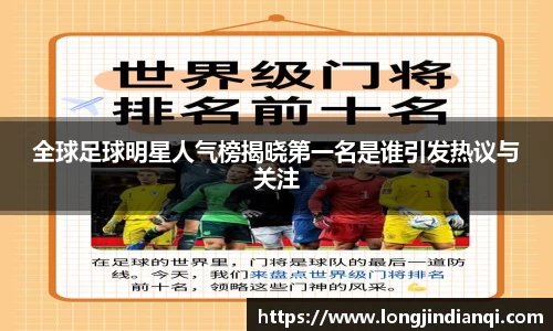 星空·综合体育