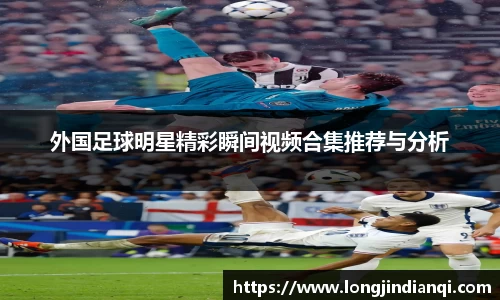 星空·综合体育