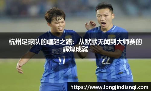 星空·综合体育官网