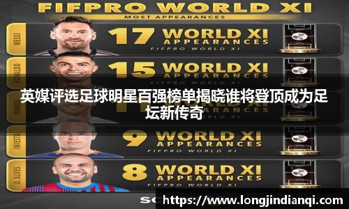 星空·综合体育