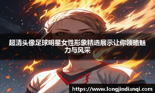 星空·综合体育官方网站