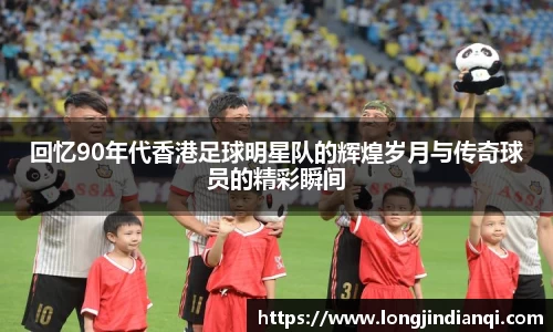 星空·综合体育官方网站