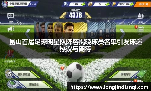 星空·综合体育官方网站