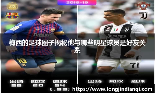 星空·综合体育