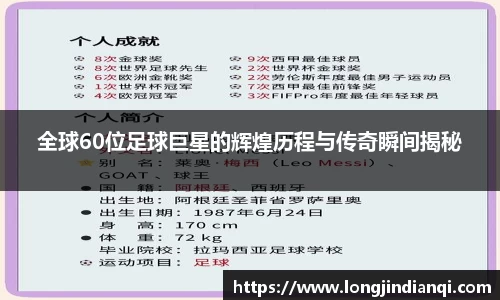 星空·综合体育中国官网