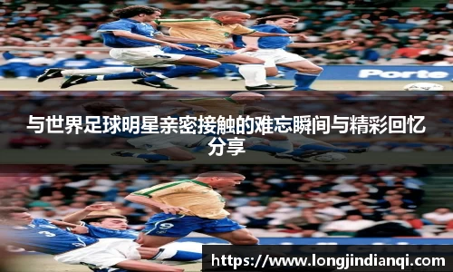 星空·综合体育中国官网