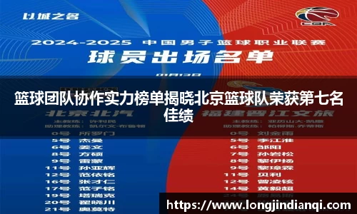 星空·综合体育官网