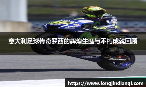 星空·综合体育官网