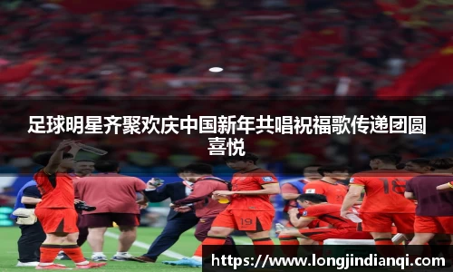 星空·综合体育中国官网