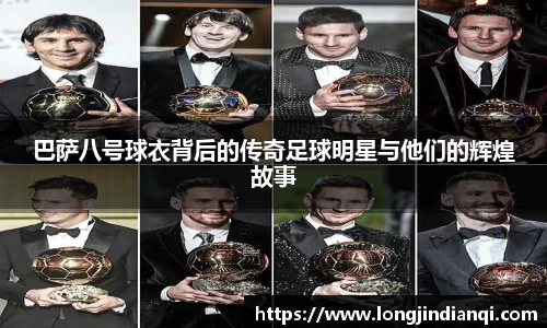 星空·综合体育官网