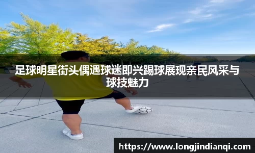 星空·综合体育中国官网