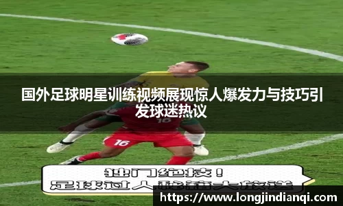 星空·综合体育中国官网