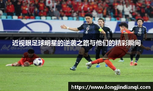 星空·综合体育中国官网