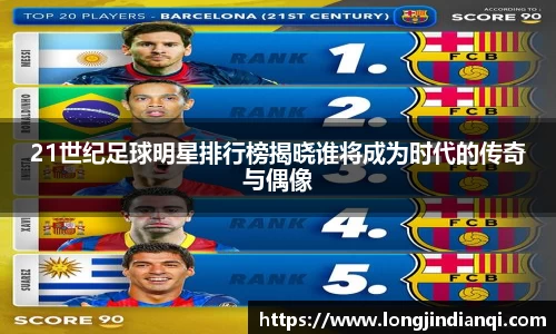 星空·综合体育官方网站