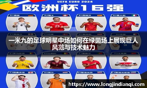 星空·综合体育官方网站