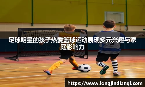 星空·综合体育官网